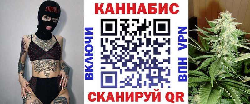 Купить наркотики Чита МАРИХУАНА  КОКАИН  Бутират  Меф мяу мяу 