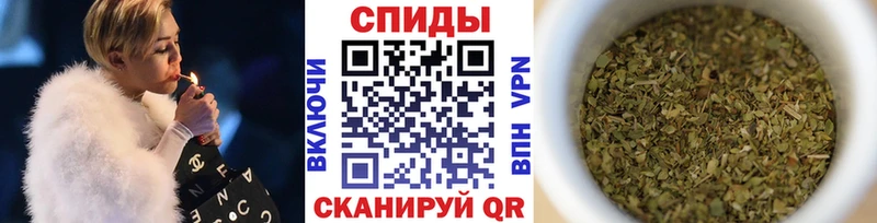 БУТИРАТ GHB  мориарти формула  Чита 