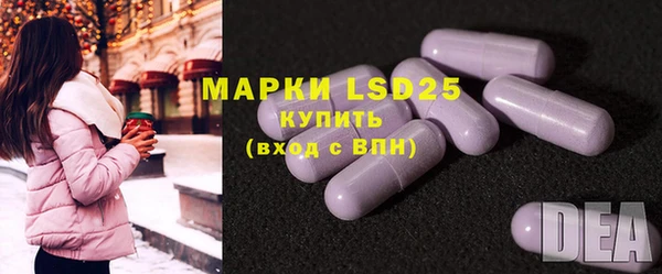 ECSTASY Остров