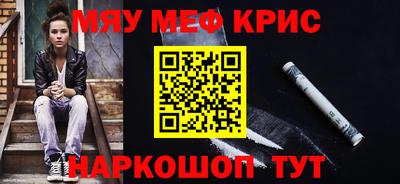 амфетамин Малгобек