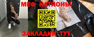 сатива Пушкино