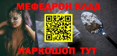 PSILOCYBIN Малоярославец