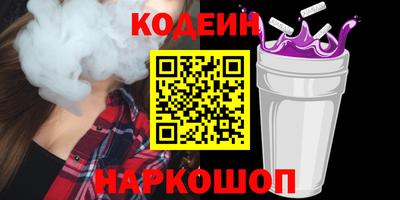 амфетамин Малгобек