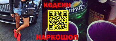 кристаллы Мариинск