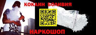 PSILOCYBIN Малоярославец