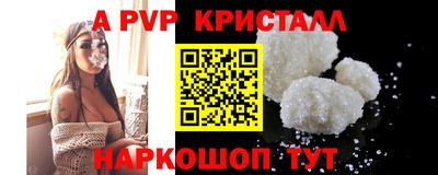 PSILOCYBIN Малоярославец