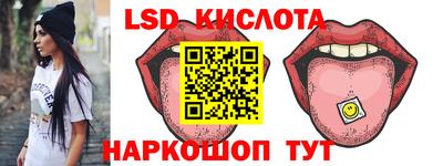 PSILOCYBIN Малоярославец
