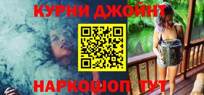 кристаллы Мариинск