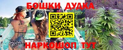 амфетамин Малгобек