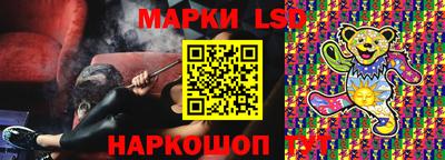 PSILOCYBIN Малоярославец