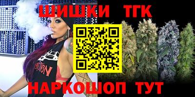 амфетамин Малгобек