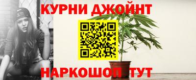 амфетамин Малгобек