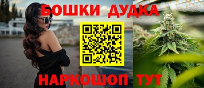 кристаллы Мариинск
