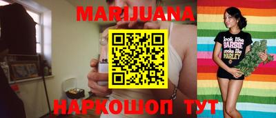 кристаллы Мариинск