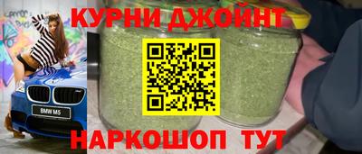 амфетамин Малгобек