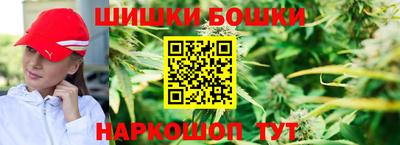 PSILOCYBIN Малоярославец