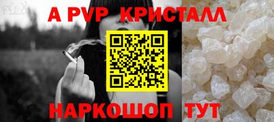 PSILOCYBIN Малоярославец