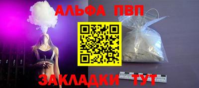 PSILOCYBIN Малоярославец