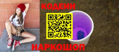 амфетамин Малгобек