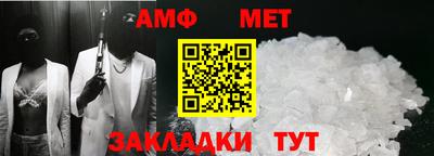 PSILOCYBIN Малоярославец