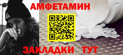 PSILOCYBIN Малоярославец