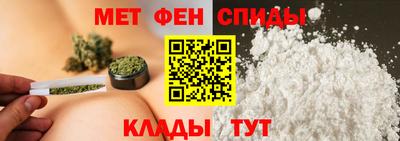 PSILOCYBIN Малоярославец
