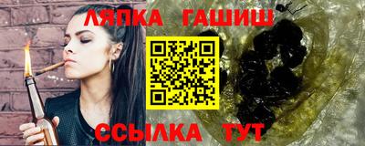 PSILOCYBIN Малоярославец