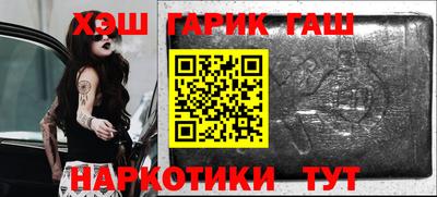 амфетамин Малгобек