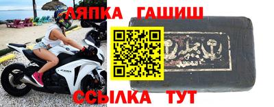 PSILOCYBIN Малоярославец