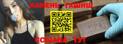 PSILOCYBIN Малоярославец