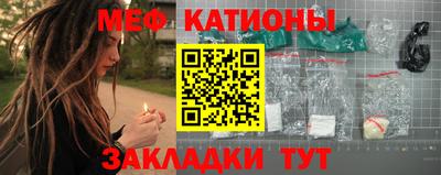 амфетамин Малгобек