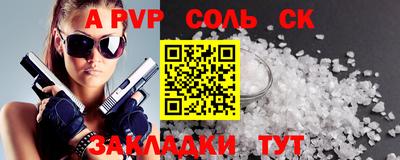 амфетамин Малгобек