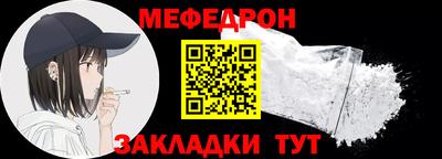 амфетамин Малгобек