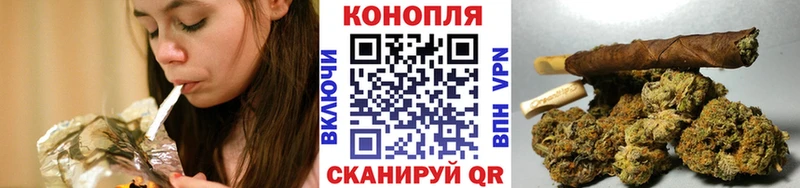 Конопля VHQ  купить наркоту  Чита 