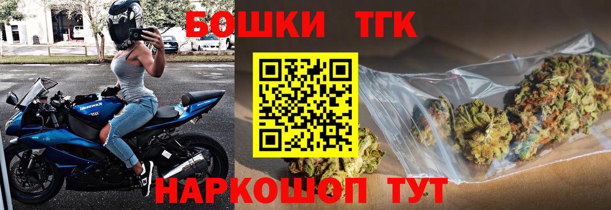 Марихуана Ganja Чита